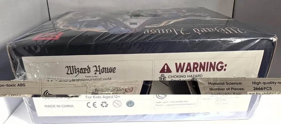 Wizard House Set 2666pcs - Brand New image indicator(4)