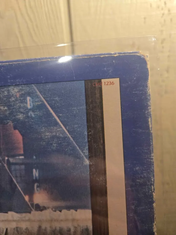 Pat Benatar vinyl record, 'In the Heat of the Night image indicator(3)