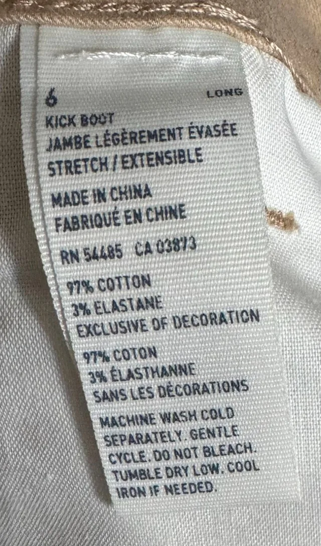 New American Eagle Pants image indicator(4)