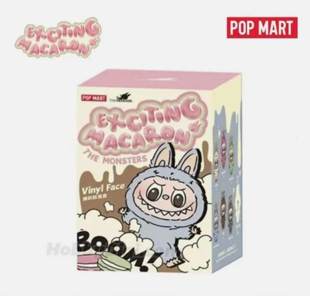 EXCITING MACRON THE MONSTERS! Brown - photo 2
