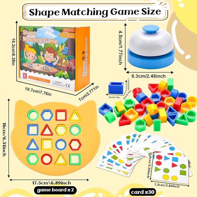 Shape Matching Game for Children - photo 2