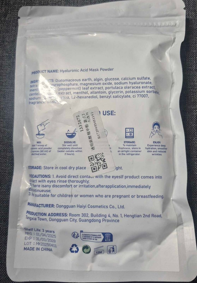 Hyaluronic Acid Mask Powder - photo 2