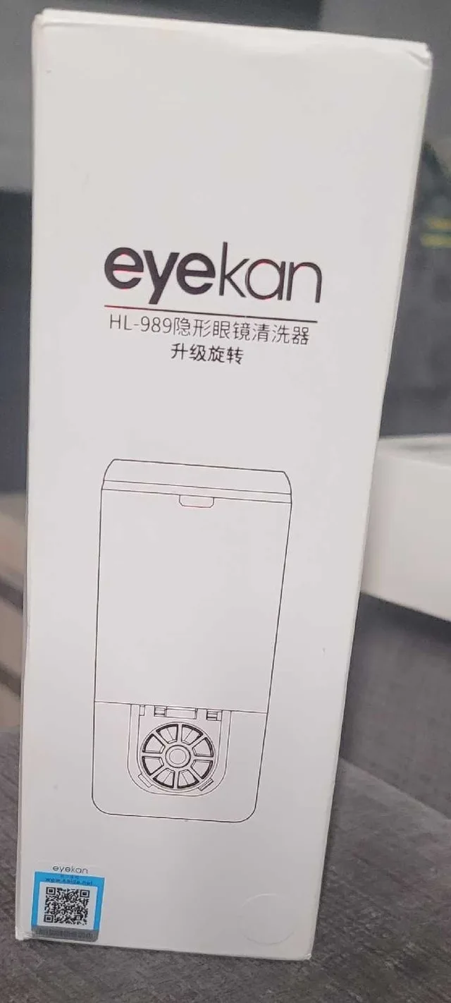 Contact Lens Cleaner thumbnail