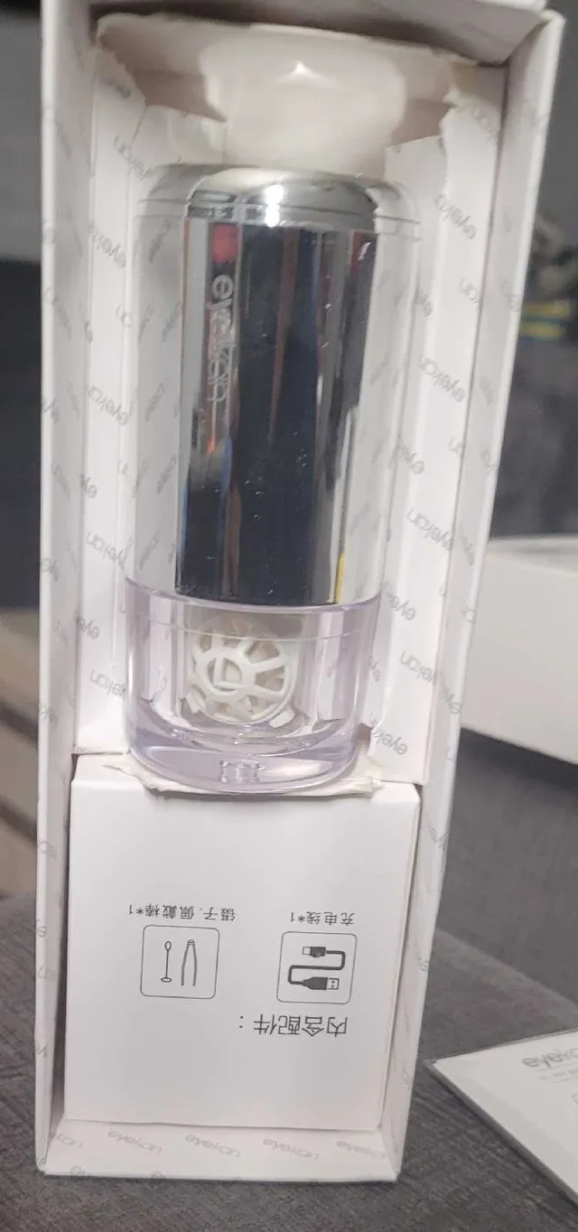 Contact Lens Cleaner image indicator(3)