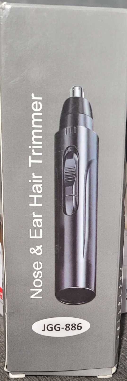 NOSE & EAR HAIR TRIMMER