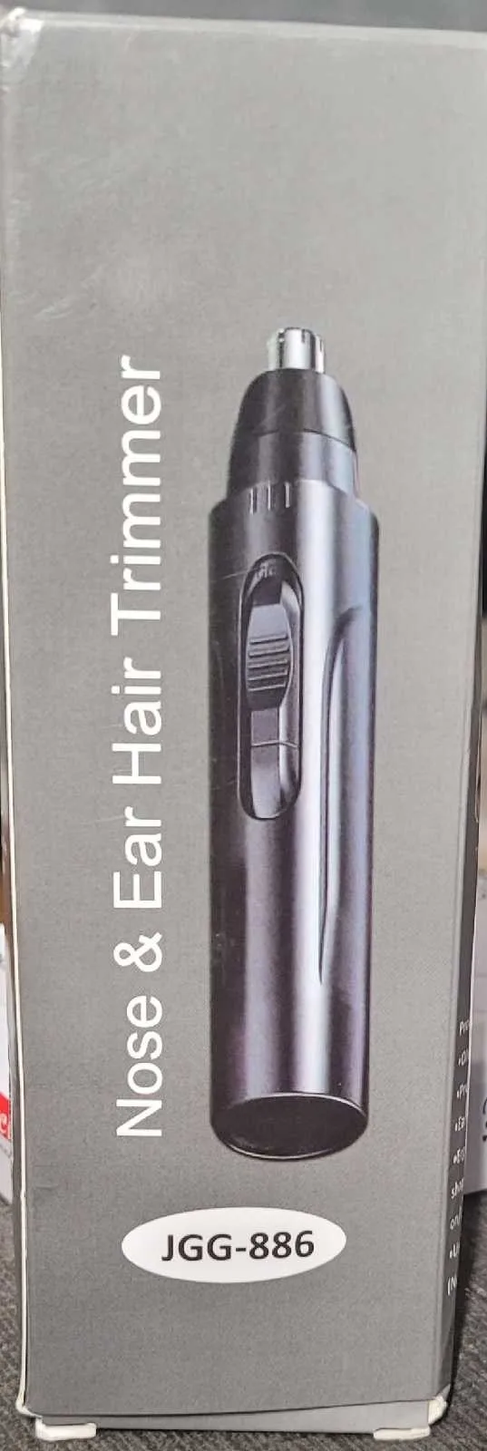 NOSE & EAR HAIR TRIMMER thumbnail