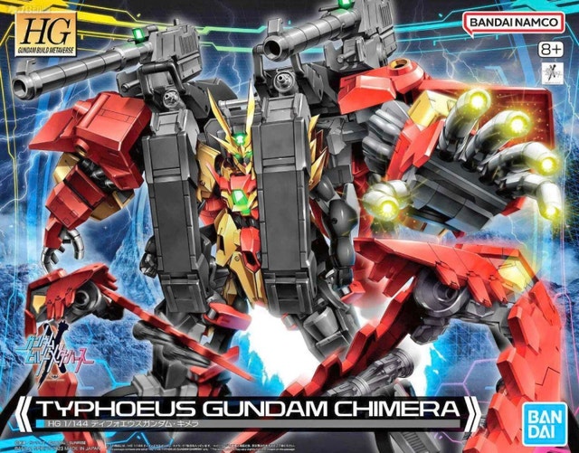 TYPHOEUS GUNDAM CHIMERA