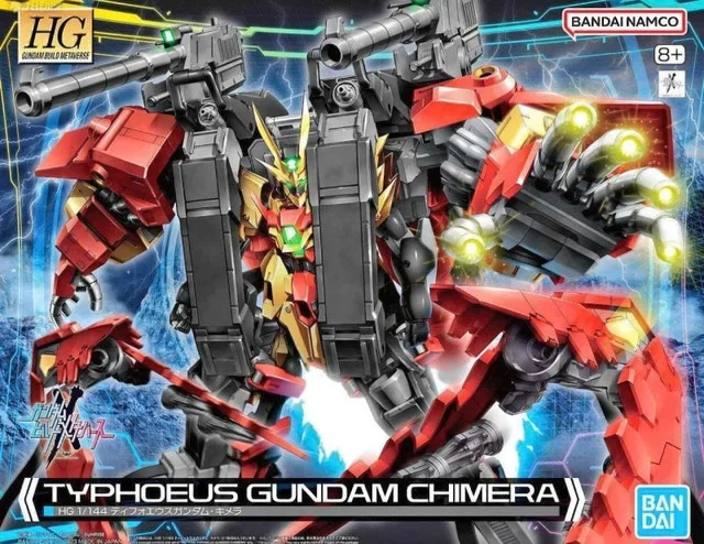 TYPHOEUS GUNDAM CHIMERA image indicator(8)