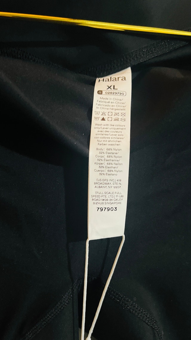 Halara Capris -Size XL - photo 3