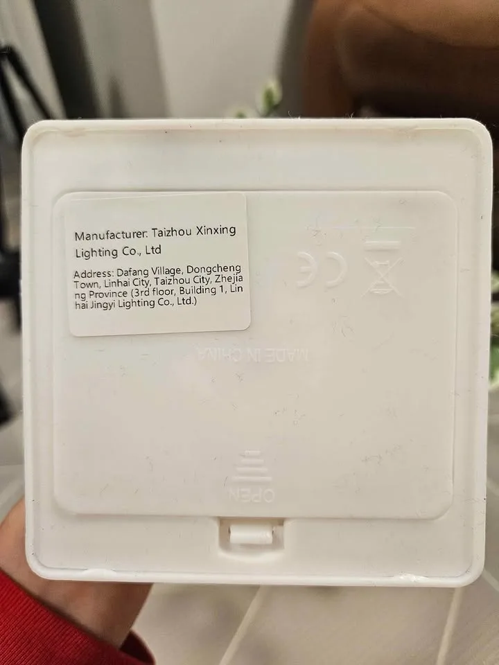 Green Birch Tree Light image indicator(6)