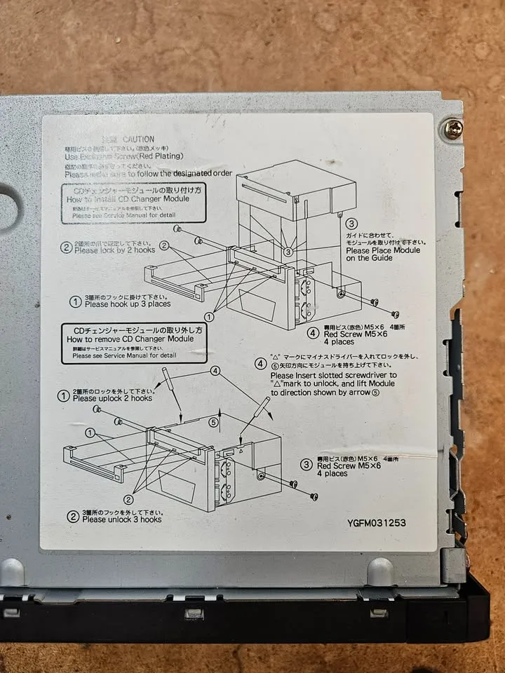 Eincar Multimedia Car Entertainment System - YGFM031253 image indicator(5)