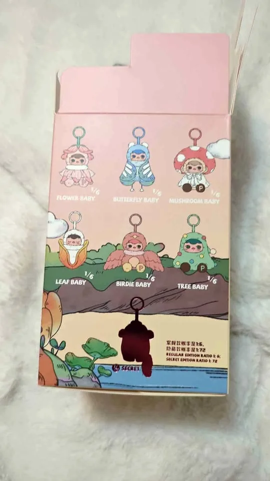 Pucky Forest Party thumbnail