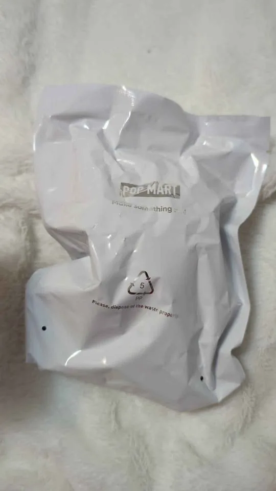 Pucky Forest Party image indicator(2)