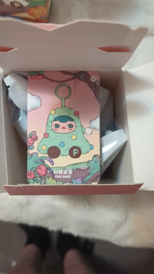 Pucky Forest Party image indicator(3)