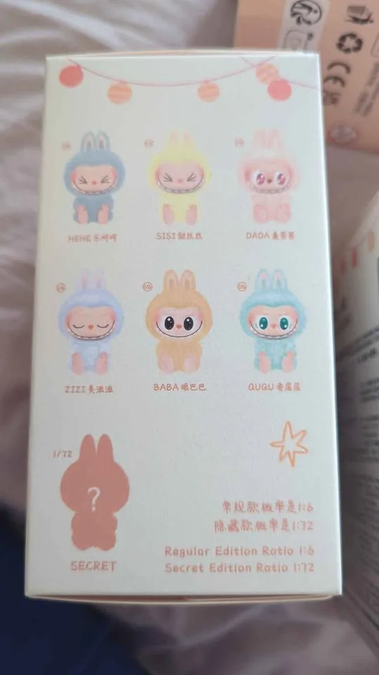 Labubu have a seat image indicator(2)