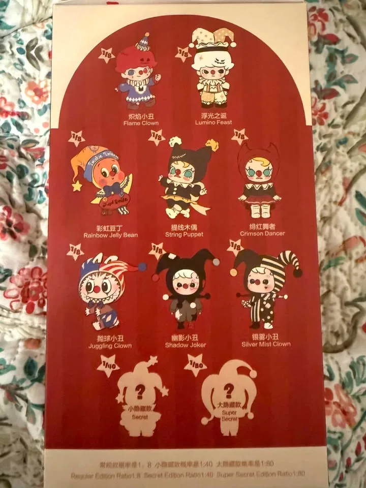 WHY SO SERIOUS image indicator(2)