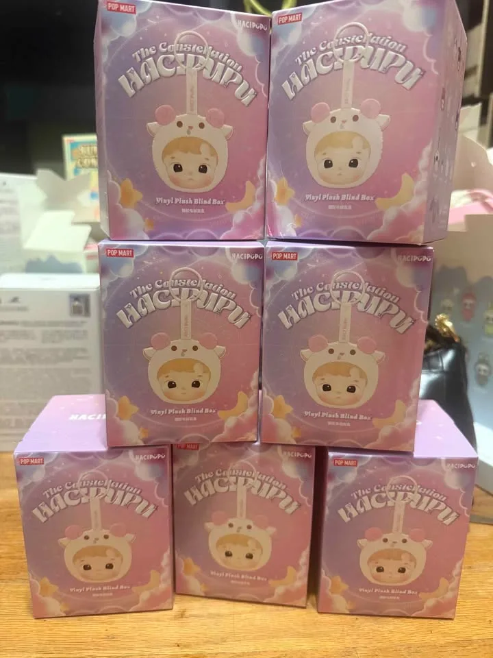 HACIPUPU image indicator(2)