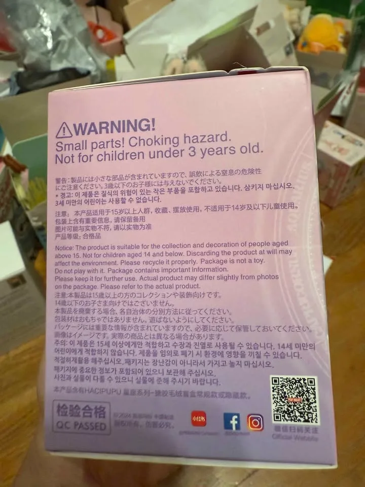 HACIPUPU image indicator(3)