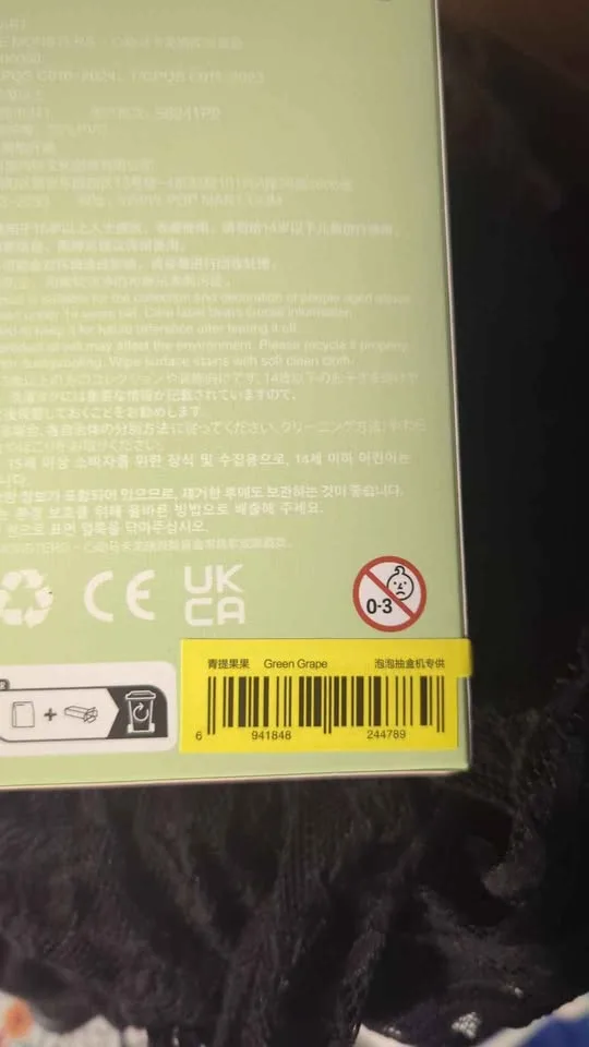 Exciting Macaron THE MONSTERS image indicator(8)