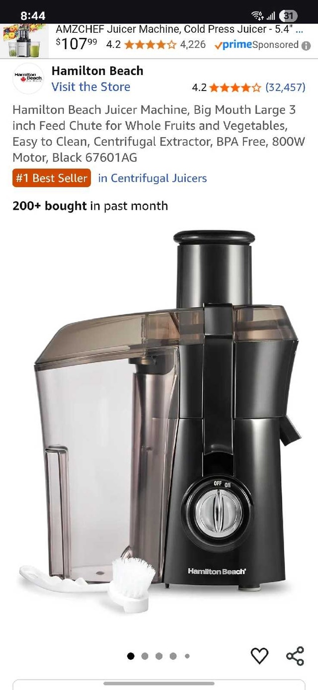 Hamilton Beach Juicer - photo 2