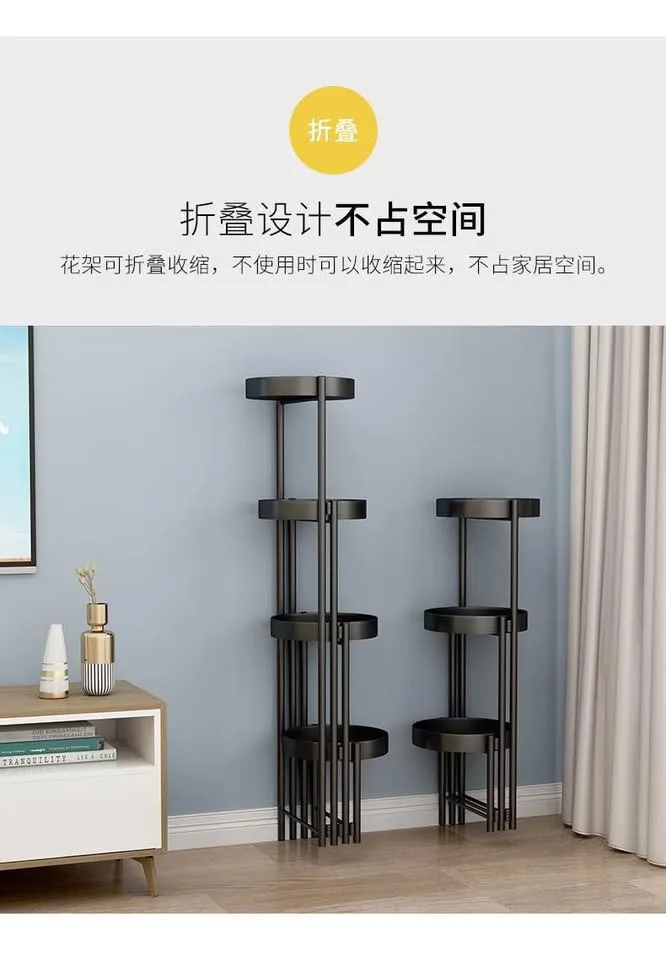 Flower stand on big sale image indicator(7)