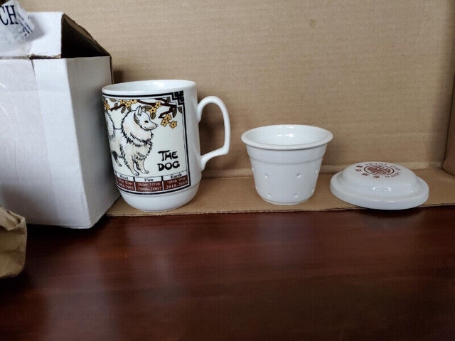 New Tea Mug, with strainer/cover