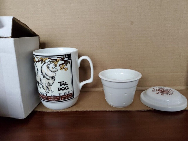 New Tea Mug, with strainer/cover - photo 2