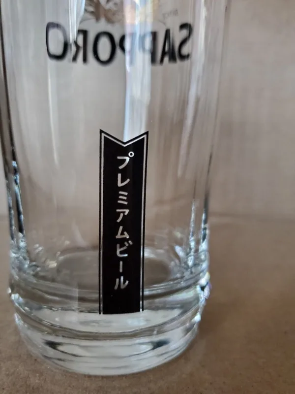 Sapporo Beer Glass image indicator(2)