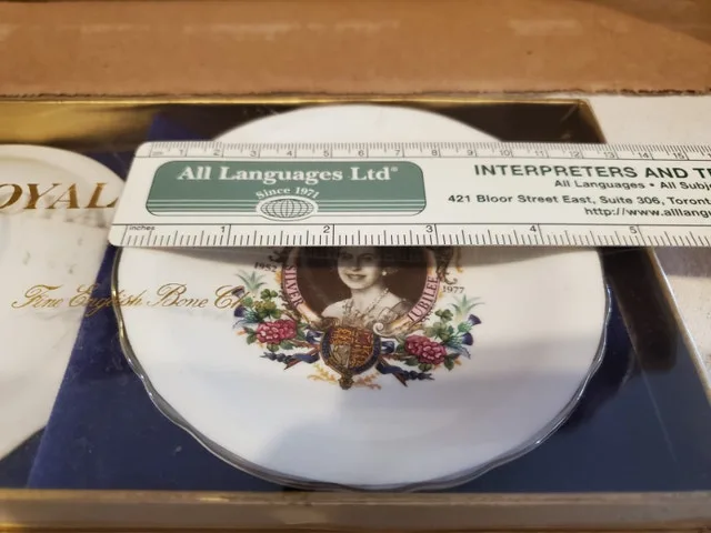 Queen Elizabeth Silver Jubilee image indicator(6)