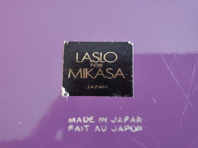 Purple Tray - 80's Vintage - Laquerware - photo 4