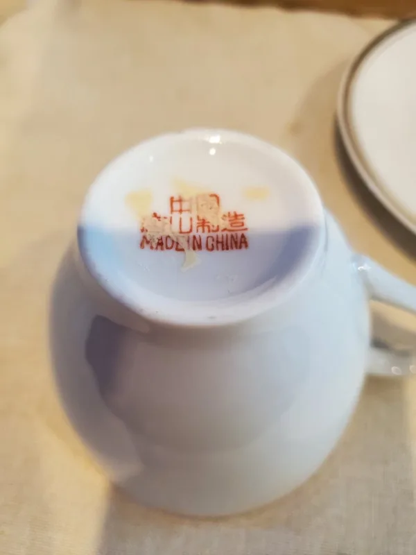 Vintage Centennial Cup & Saucer image indicator(5)