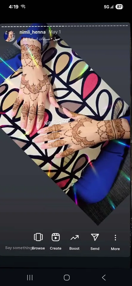 Karwachauth special deal Milton image indicator(3)