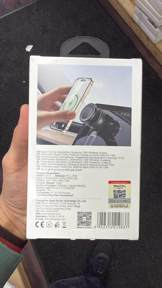 YESIDO magnetic phone holder/charger for car - photo 2