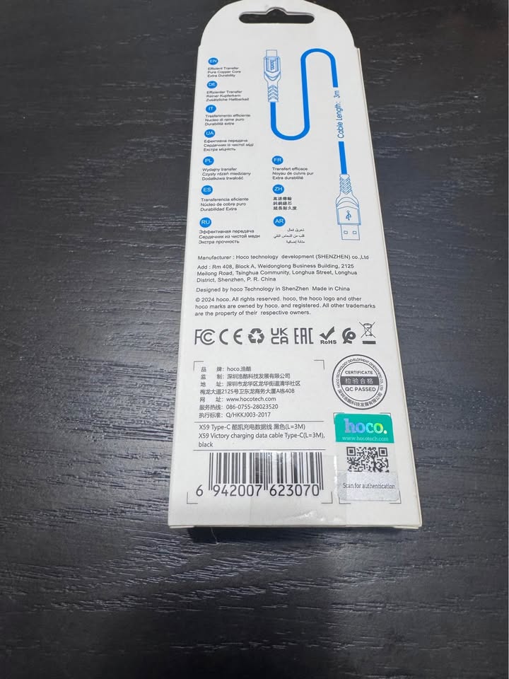 10ft braided USB to C port lightning cable - photo 2