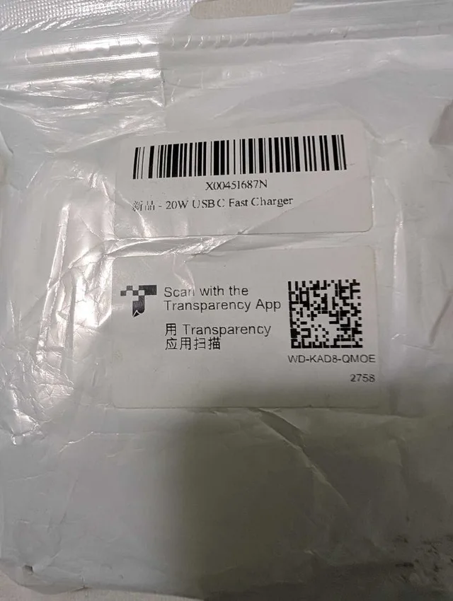 20W USB-C Power Adapter image indicator(2)