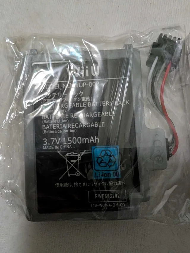 Svenireven Wii U Battery