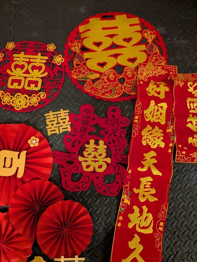 Chinese Wedding Decoration Set image indicator(4)