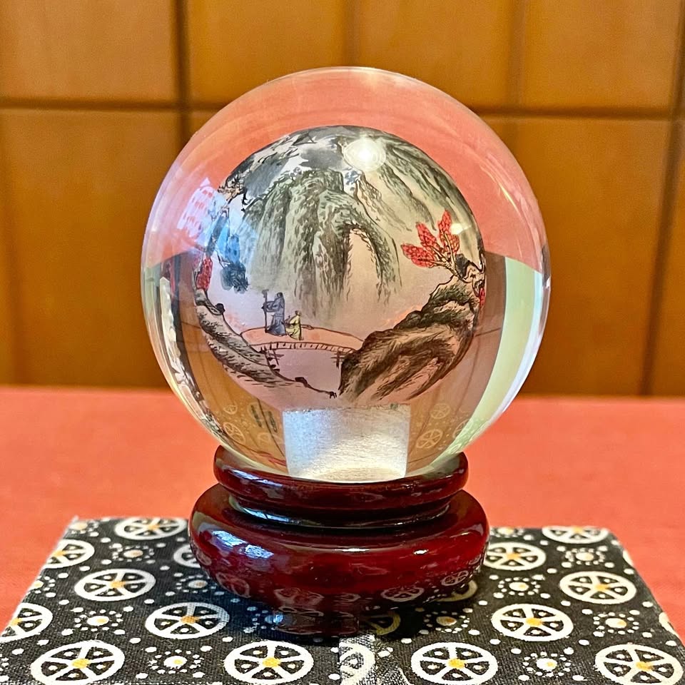 Vintage Chinese Reverse-Painted Art Glass Globe
