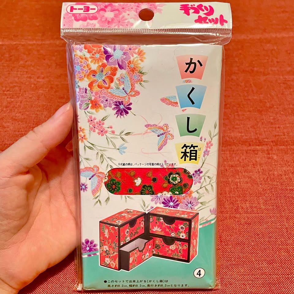 Handmade Kit – Japanese Washi Paper Hidden Box