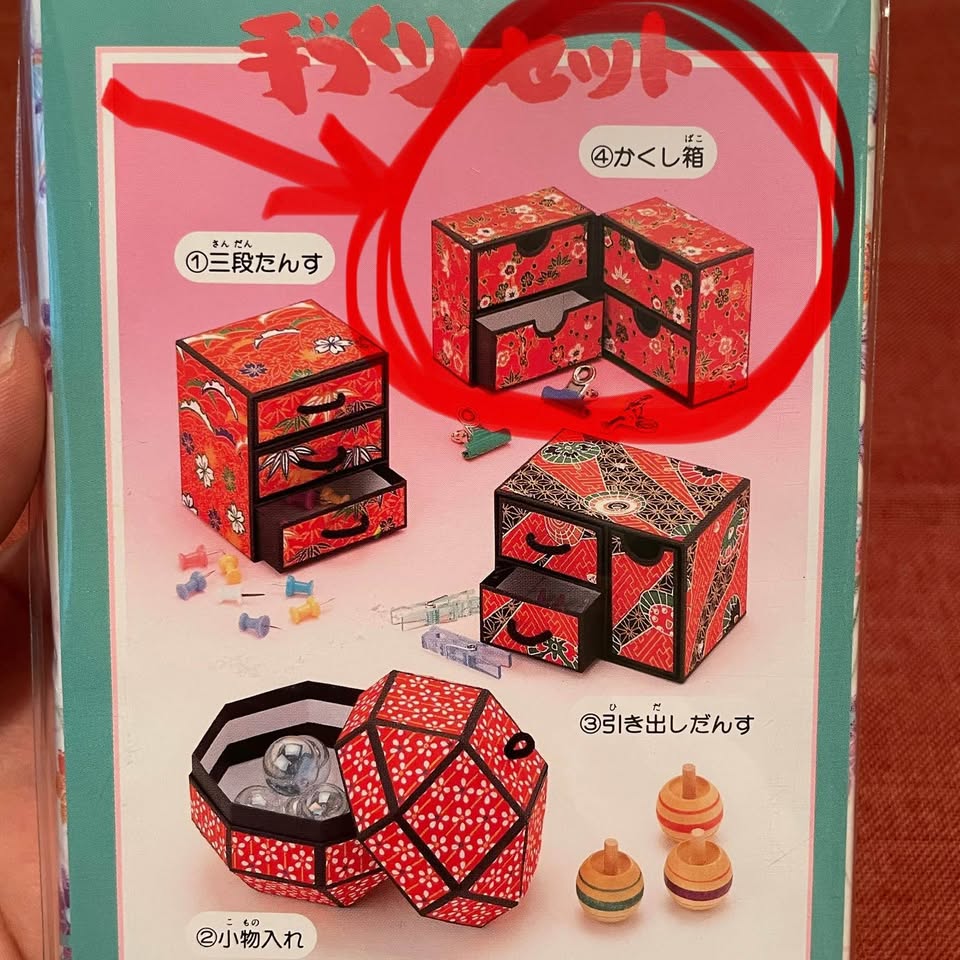 Handmade Kit – Japanese Washi Paper Hidden Box - photo 3
