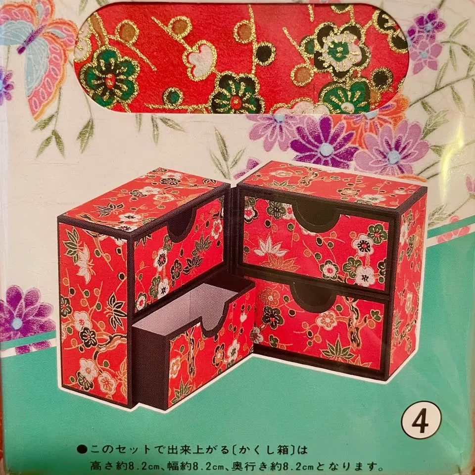 Handmade Kit – Japanese Washi Paper Hidden Box image indicator(5)