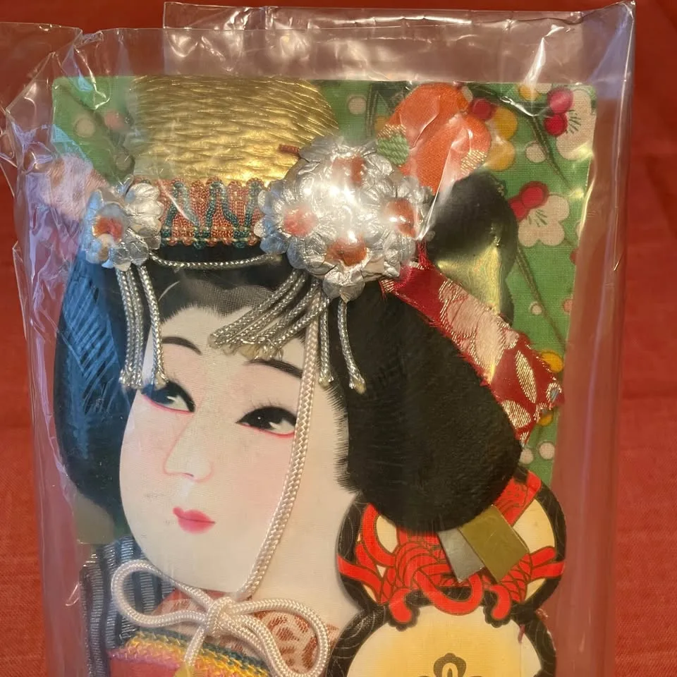 Vintage✨Japanese Geisha Hagoita Paddle image indicator(2)