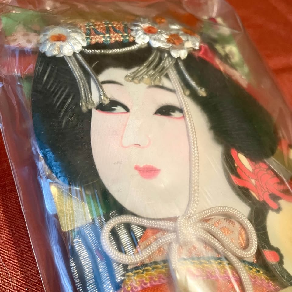 Vintage✨Japanese Geisha Hagoita Paddle - photo 3