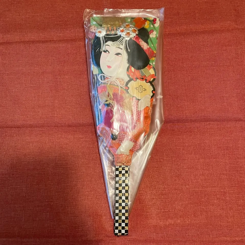 Vintage✨Japanese Geisha Hagoita Paddle image indicator(7)