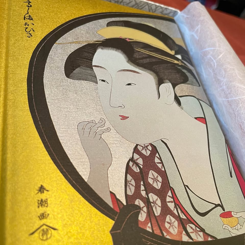 Japanese Ukiyo-e Address Book with Elegant Japanese Art Print - photo 3