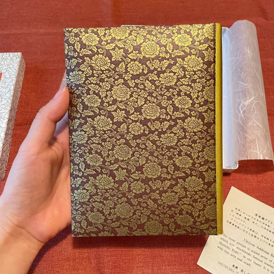 Address Book with Elegant Japanese Art Print image indicator(6)