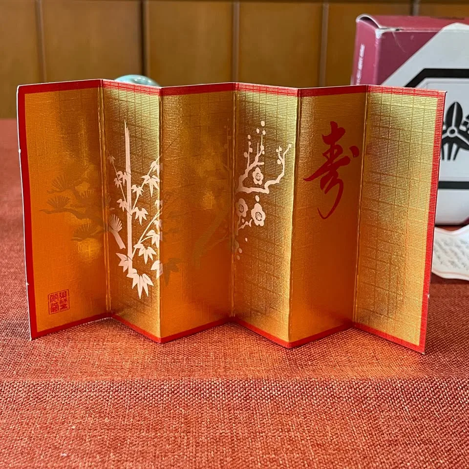 NEW🐴2026 Zodiac Horse Figurine - Celadon Ceramic image indicator(7)