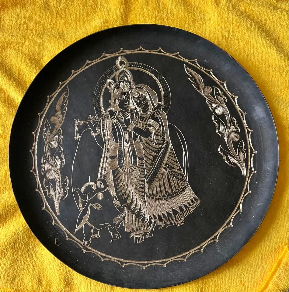 Hammered brass Indian decorative plate 12.5 inches thumbnail