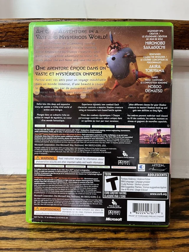 Blue Dragon CIB very nice condition image indicator(2)