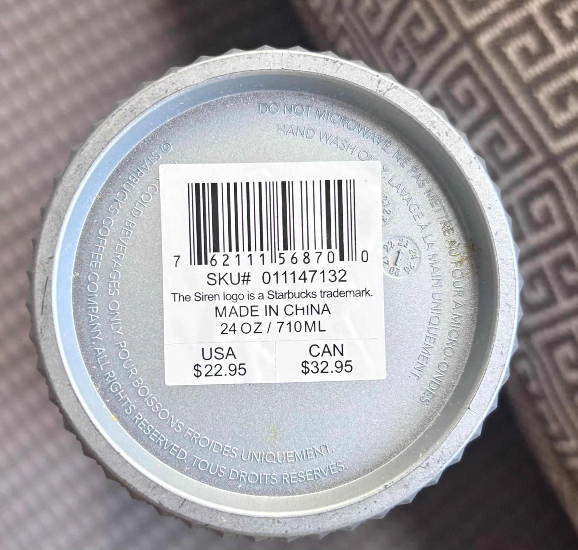 Starbucks Blue Jeweled Studded Tumbler 24 oz – No Straw image indicator(8)